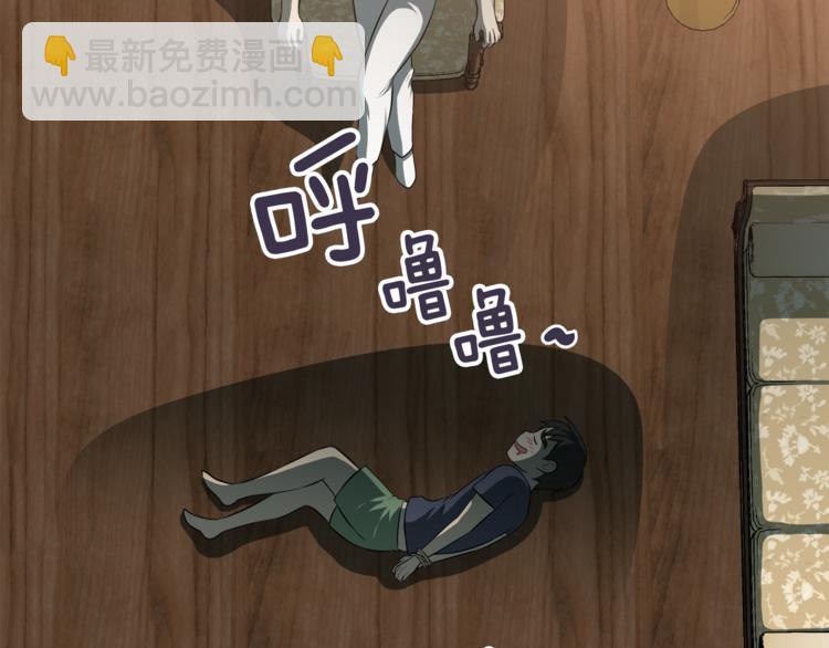 第4话 孩子的亲生父亲是明星？27