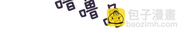 第4话 孩子的亲生父亲是明星？30