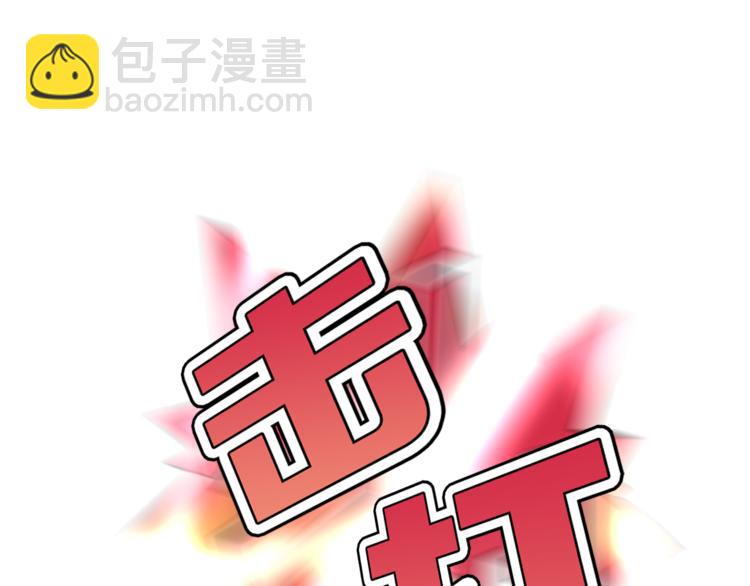 第4话 孩子的亲生父亲是明星？40