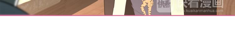 第4话 孩子的亲生父亲是明星？78