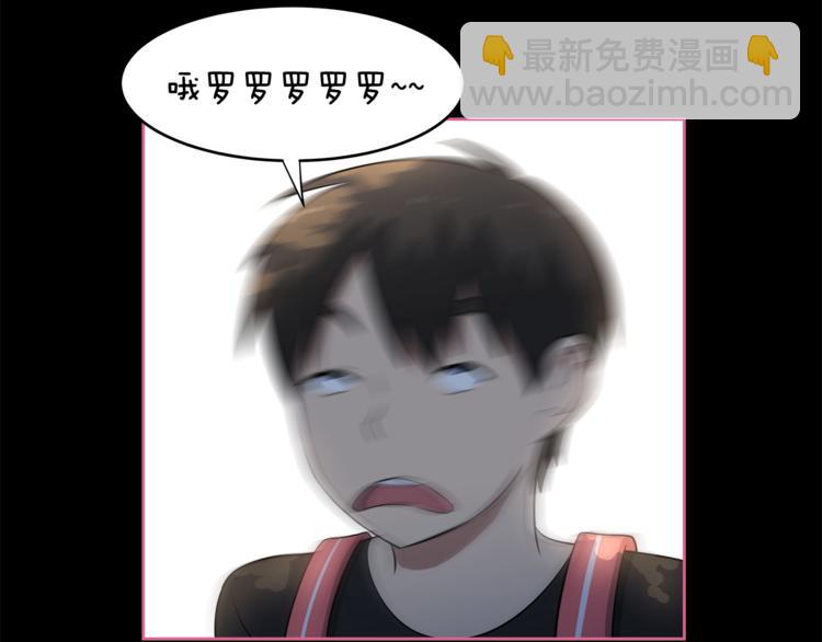 第4话 孩子的亲生父亲是明星？8