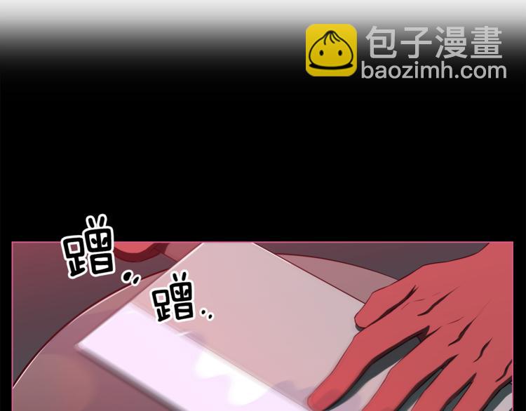 第4话 孩子的亲生父亲是明星？80