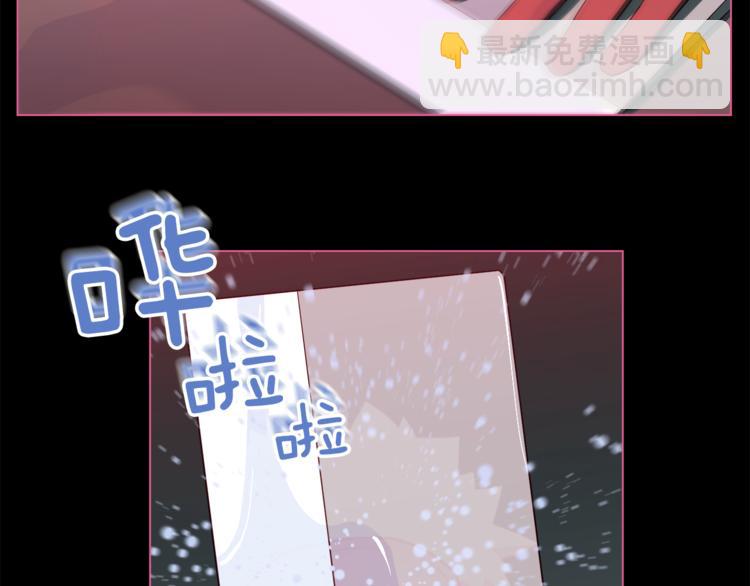 第4话 孩子的亲生父亲是明星？81
