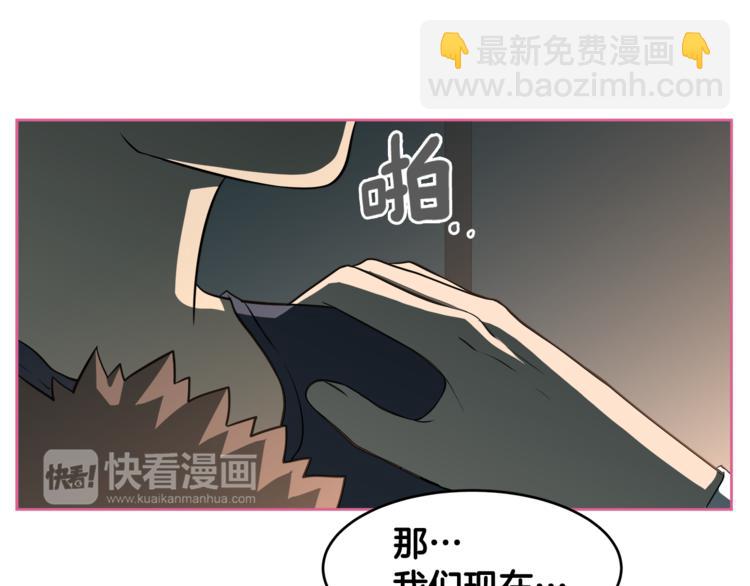 第5话 哭不停105