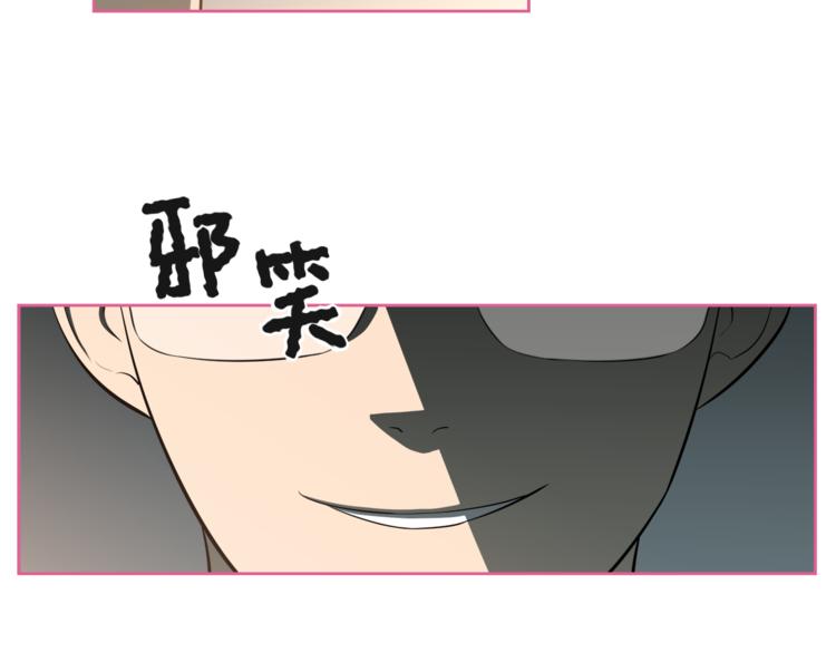 第5话 哭不停107