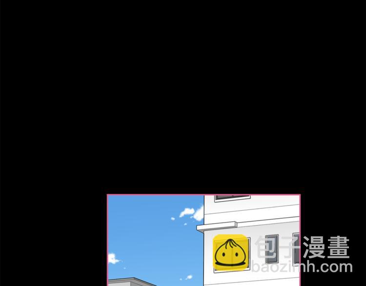第5话 哭不停12