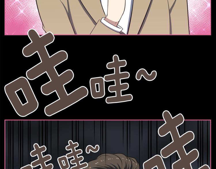 第5话 哭不停21