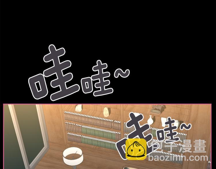 第5话 哭不停26
