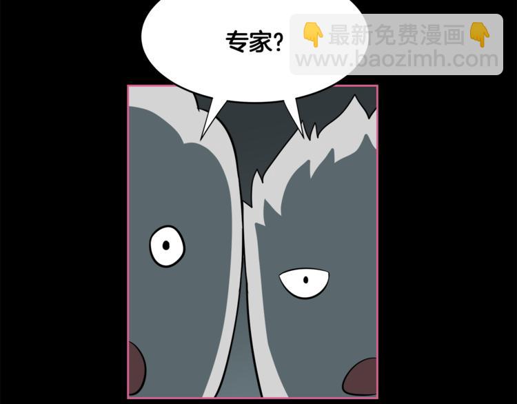 第5话 哭不停35