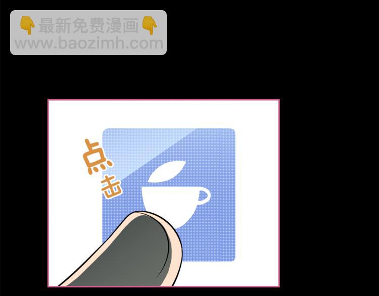 第5话 哭不停37