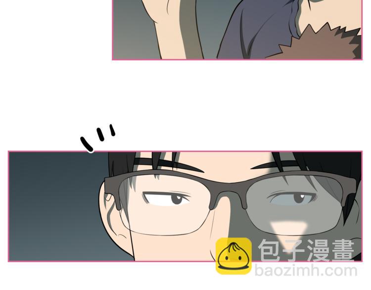第5话 哭不停4