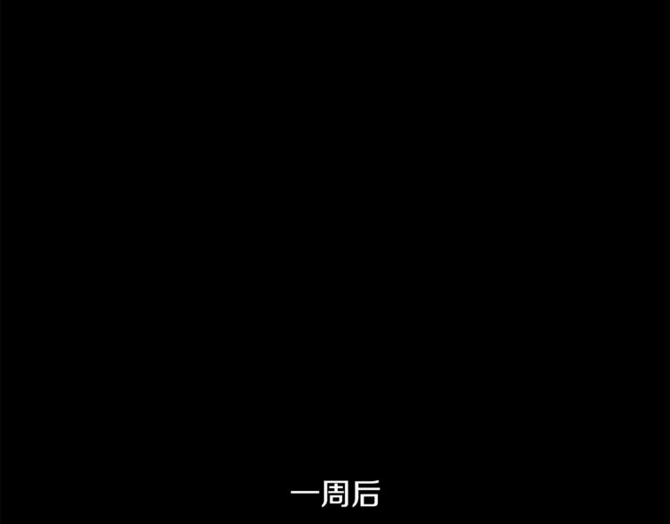 第5话 哭不停64