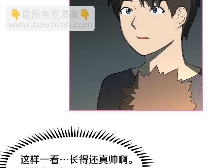 第5话 哭不停79