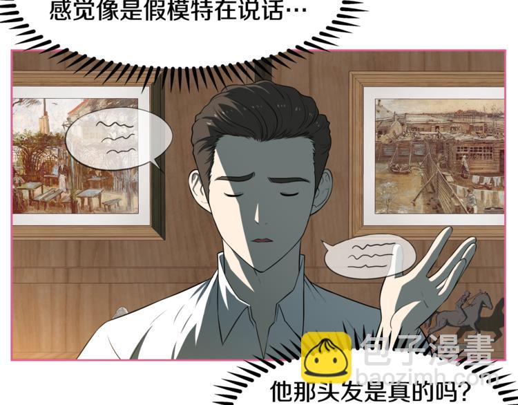 第5话 哭不停80