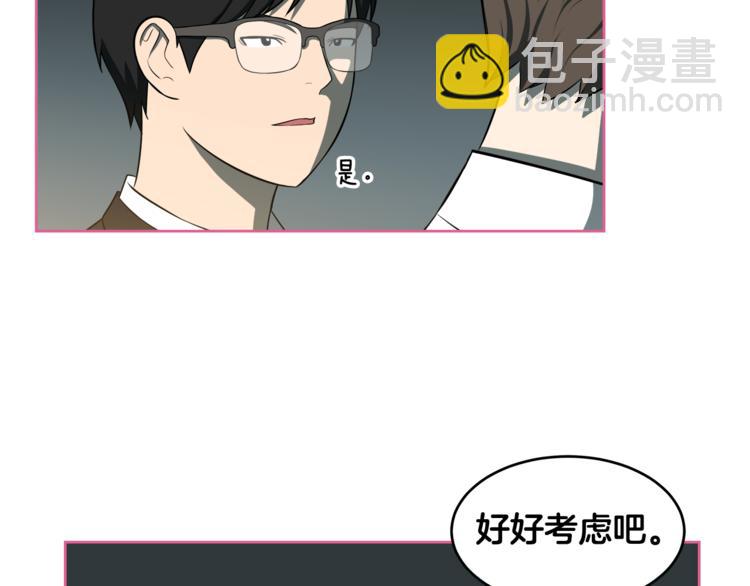 第5话 哭不停91