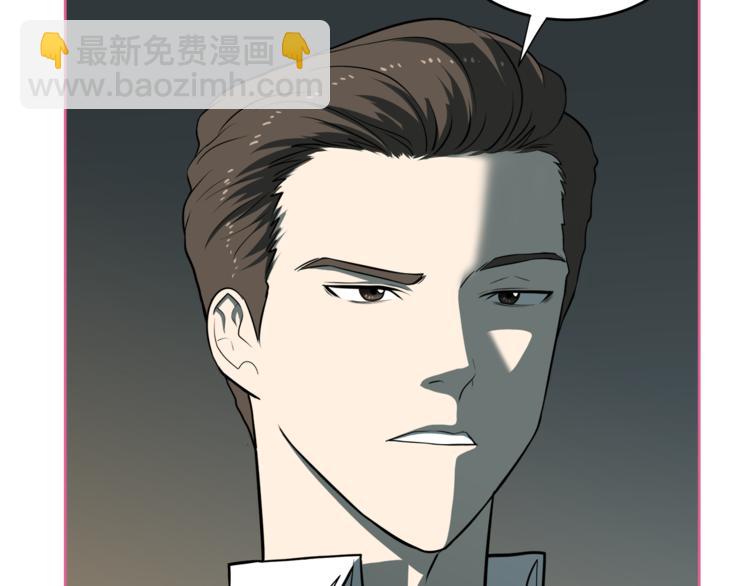 第5话 哭不停92