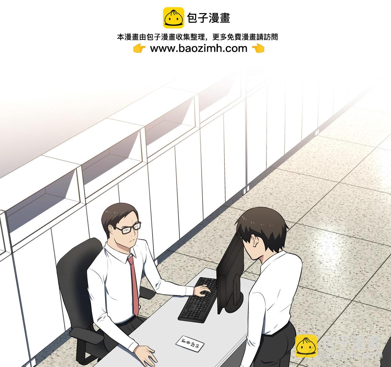 第6话 谈明星谈条件1