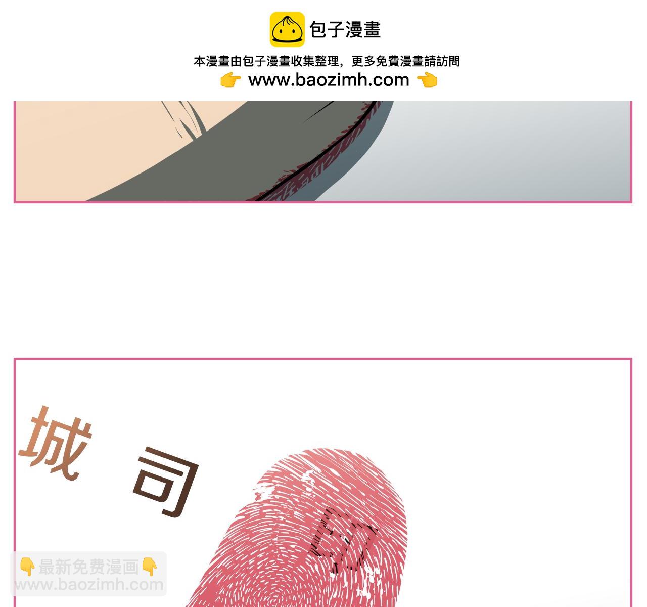 第7话 男人也能休产假？1
