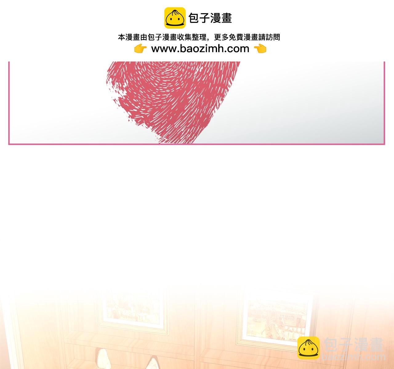 第7话 男人也能休产假？2