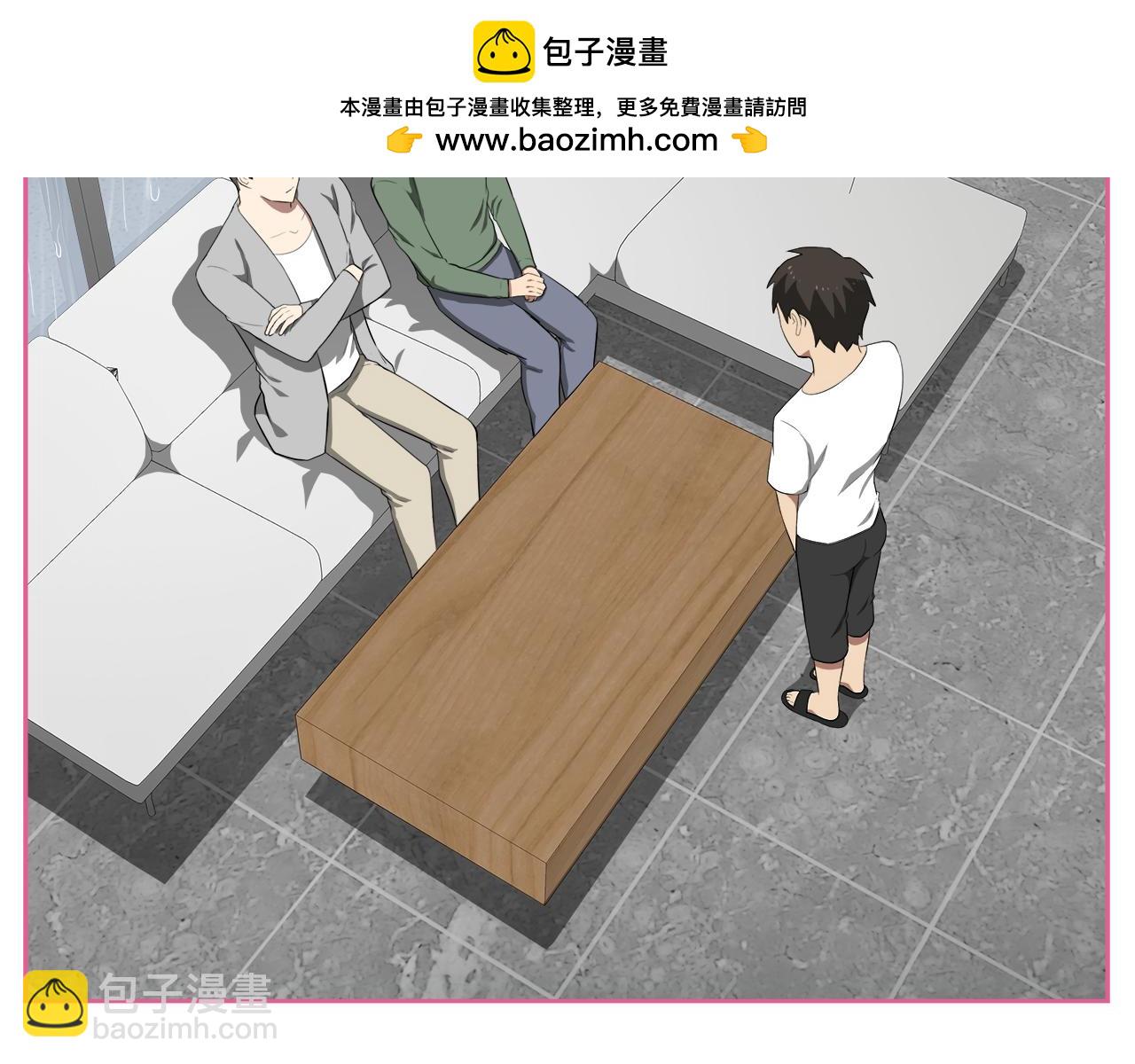 第17话 演一出戏1