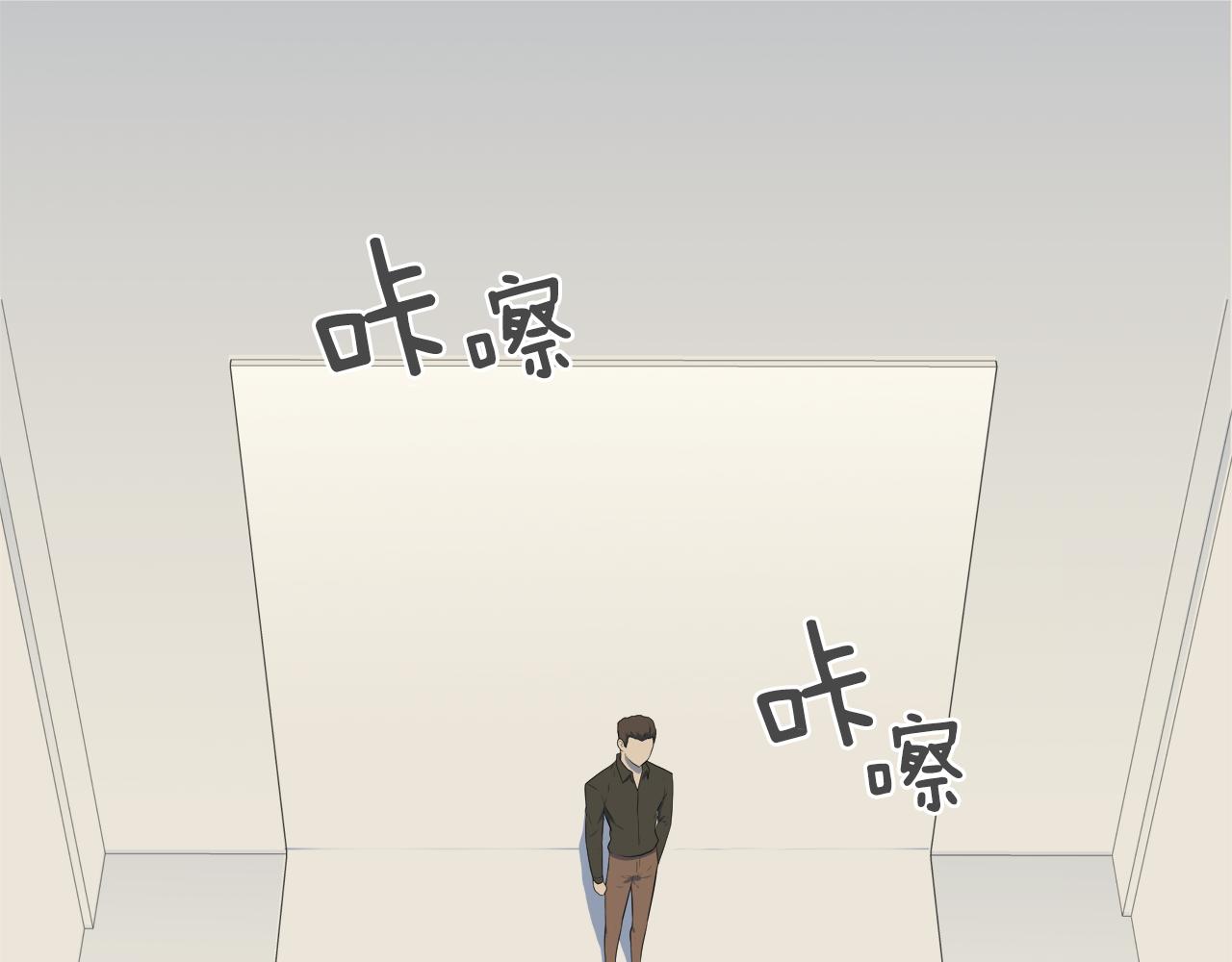 第19话 独角戏0