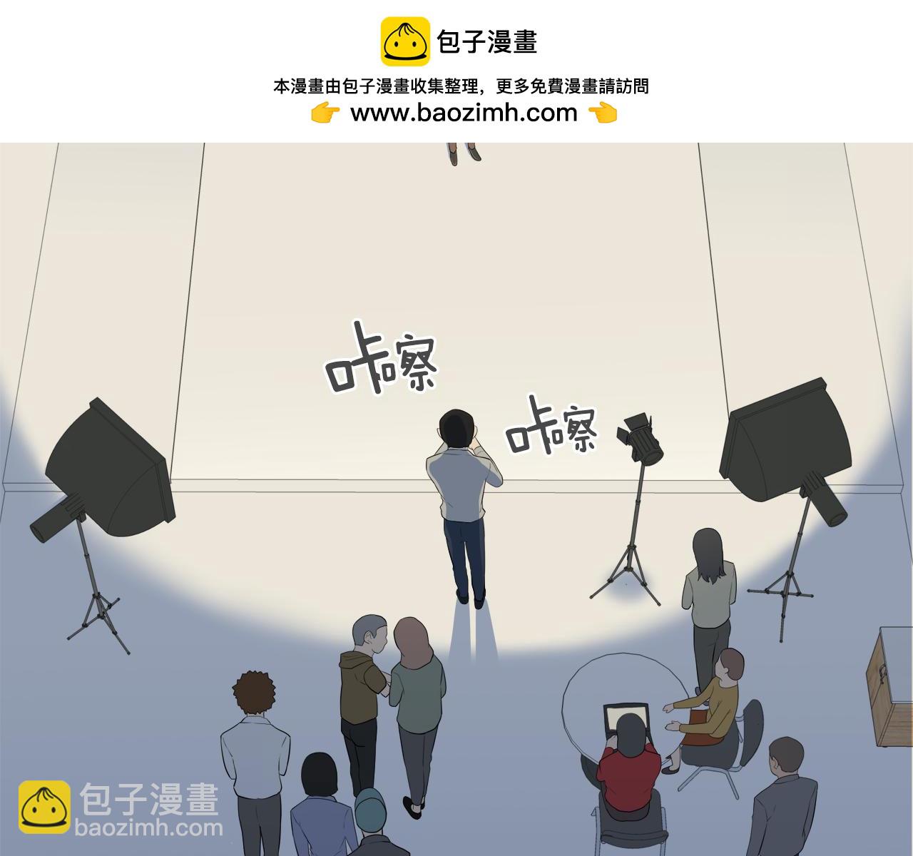 第19话 独角戏1
