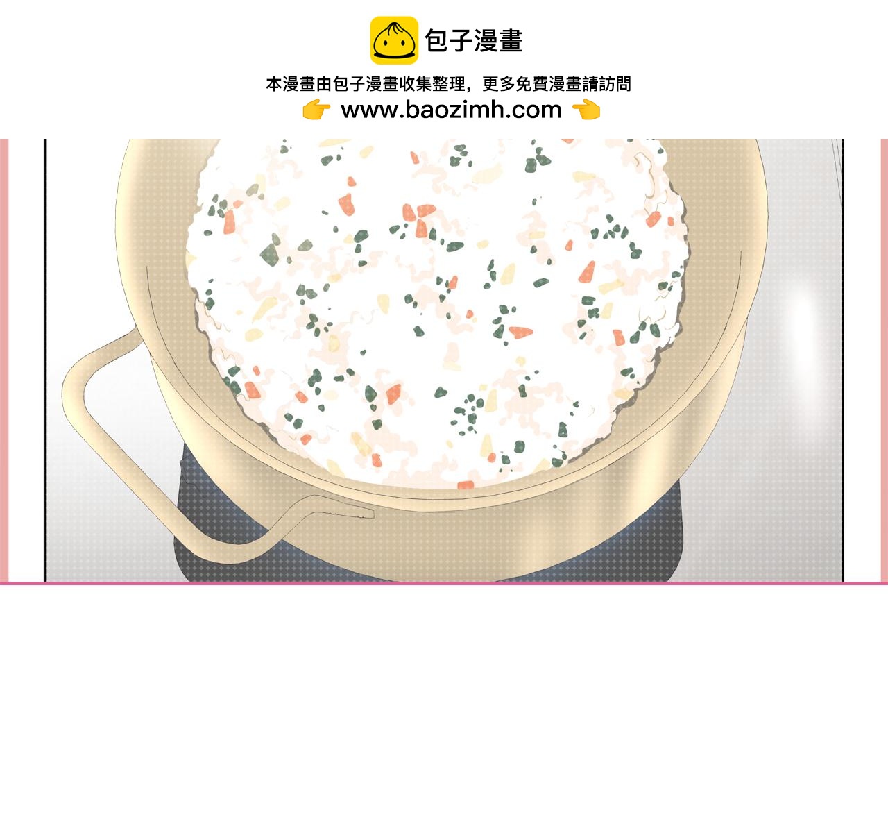 第20话 变性手术？！2