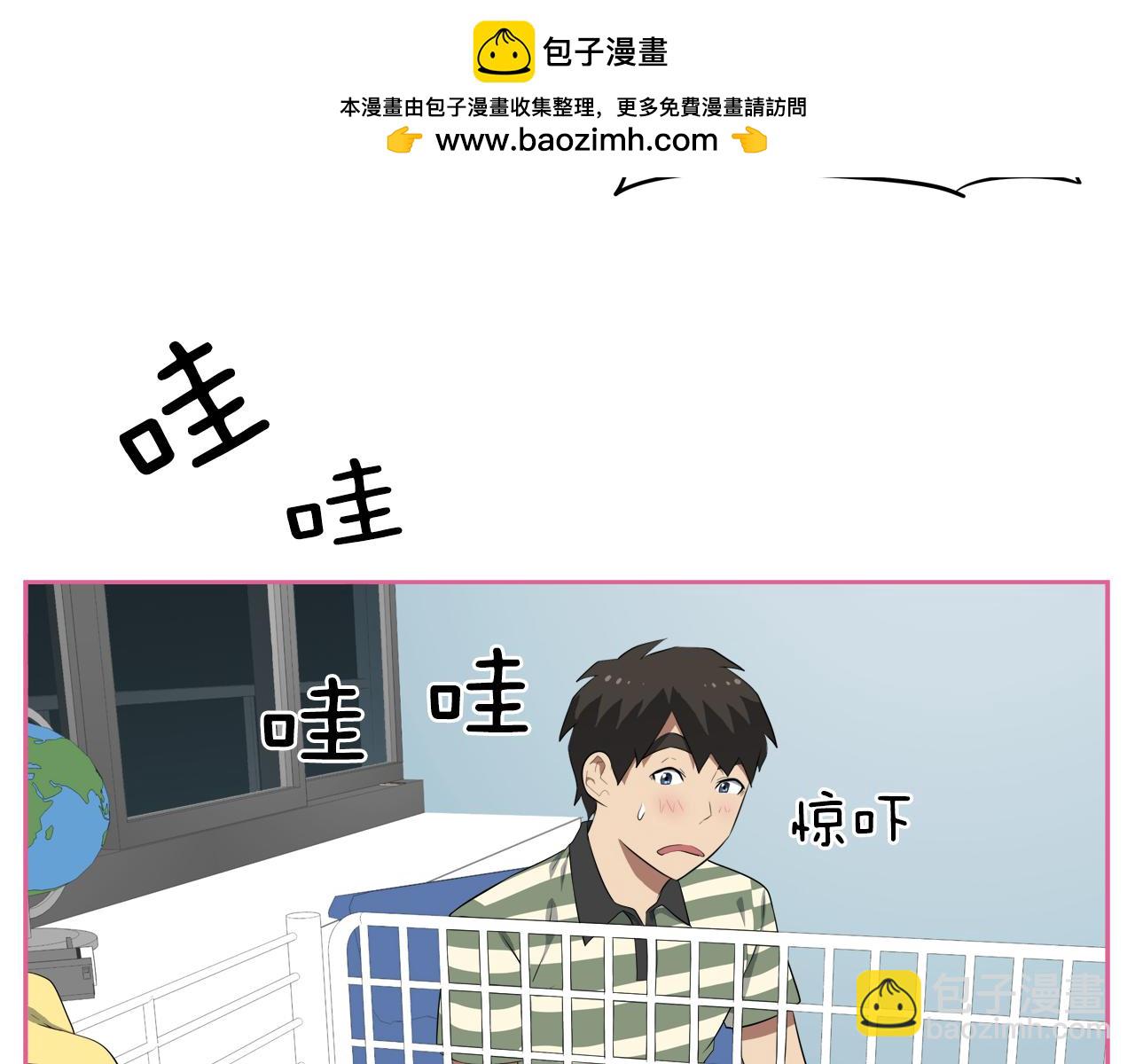 第22话 对不起，我来晚了2