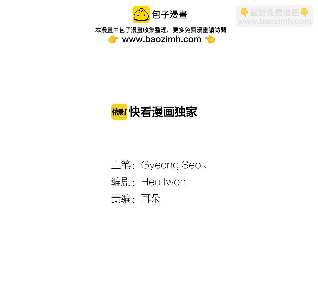 第31话 写信1