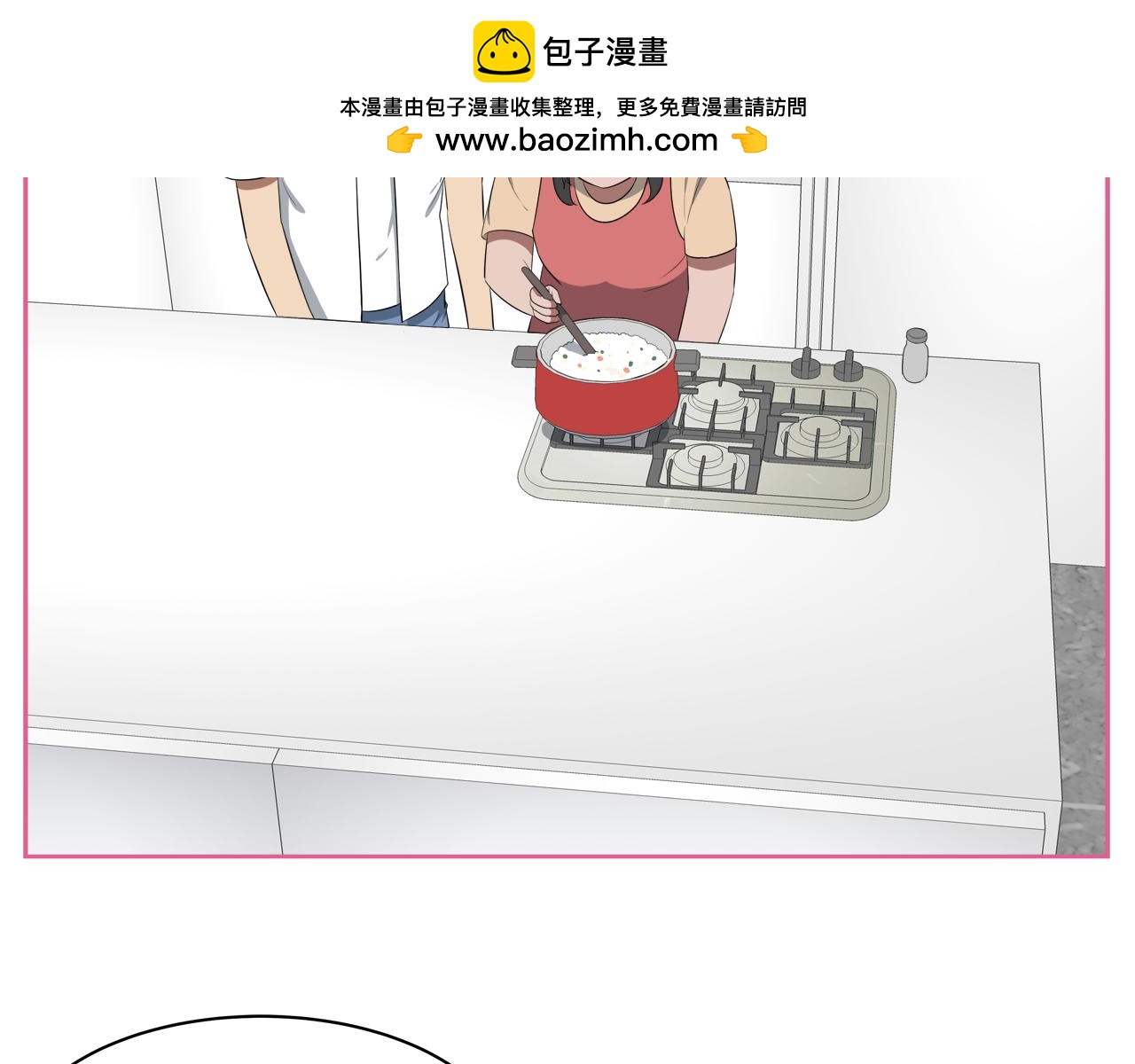 第36话 好久不见1