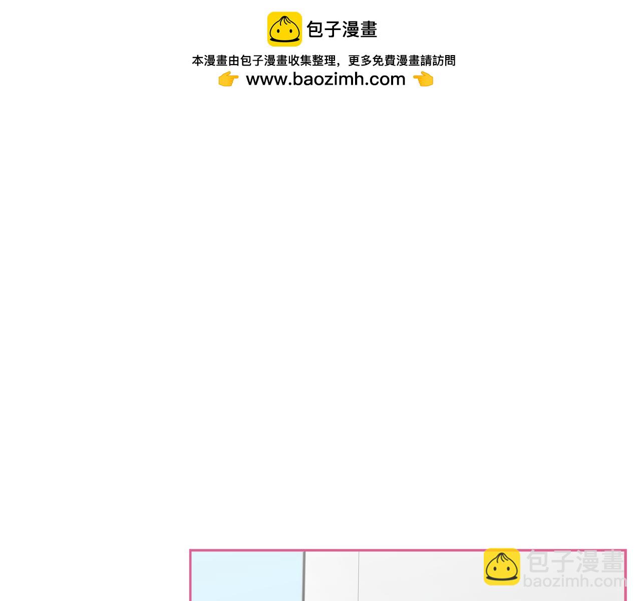 第37话 照片里的丫头2