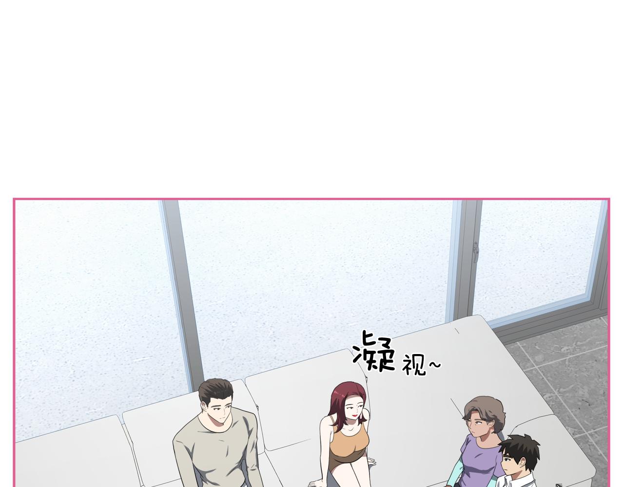 第38话 到此为止0
