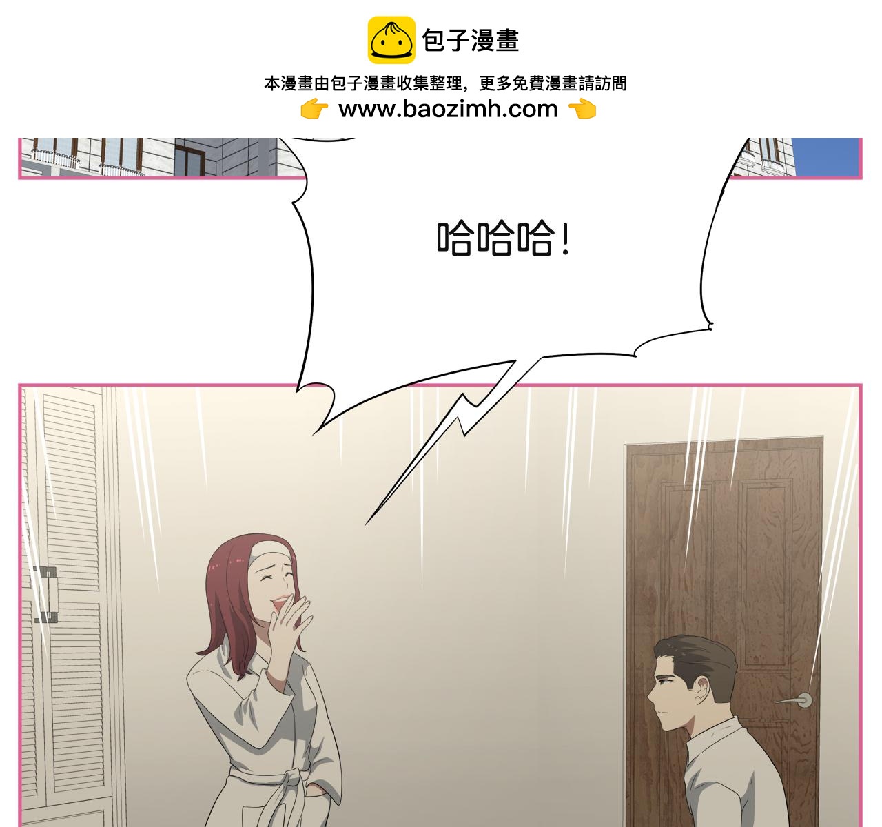 第41话 绝不放手1