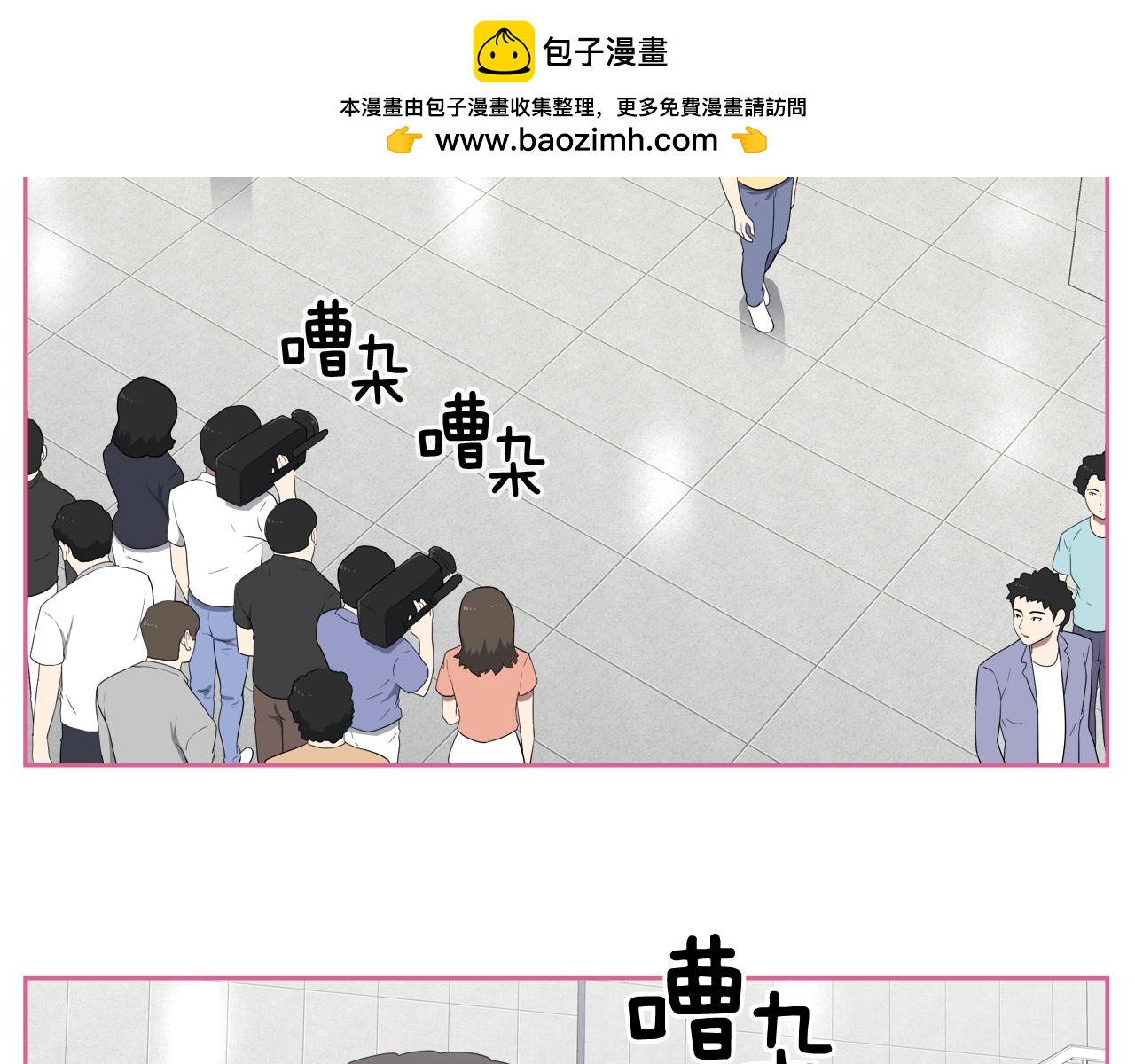 第42话 妈妈来了1