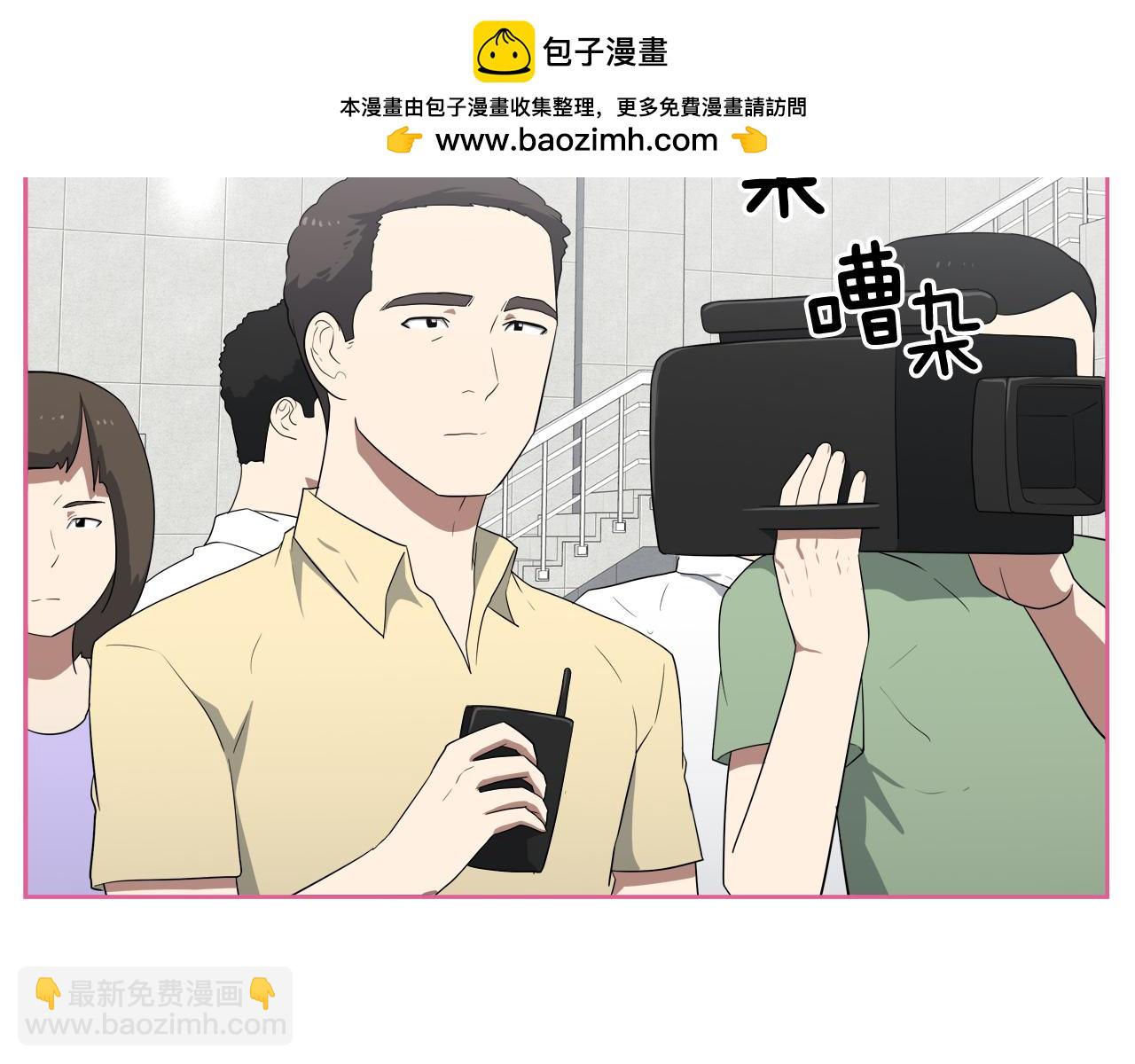 第42话 妈妈来了2