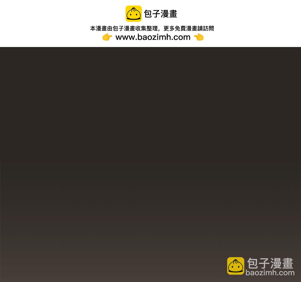 第45话 解除关系2