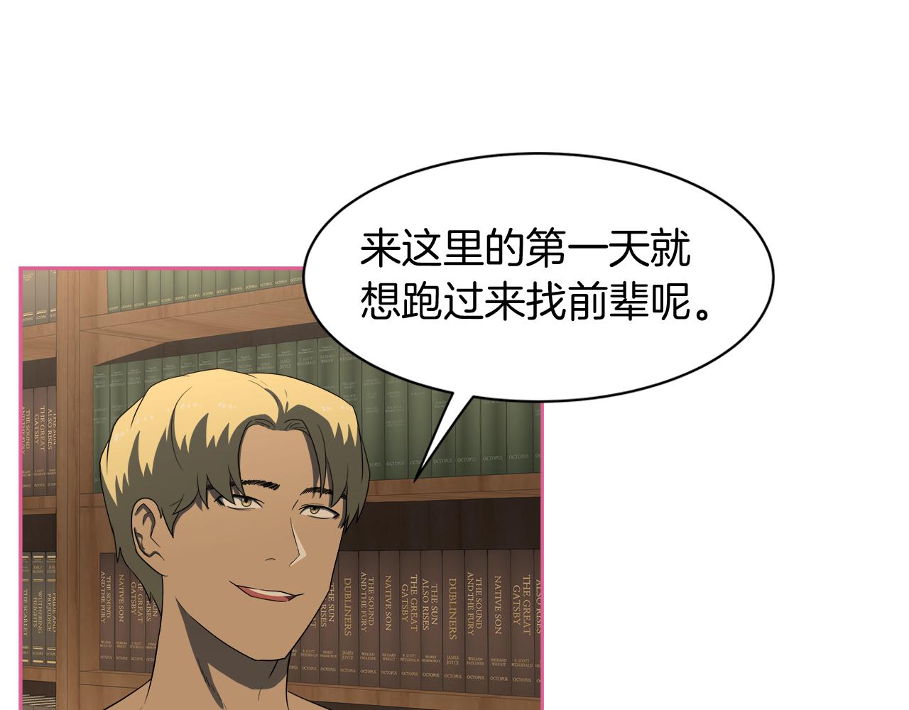 第51话 间谍0