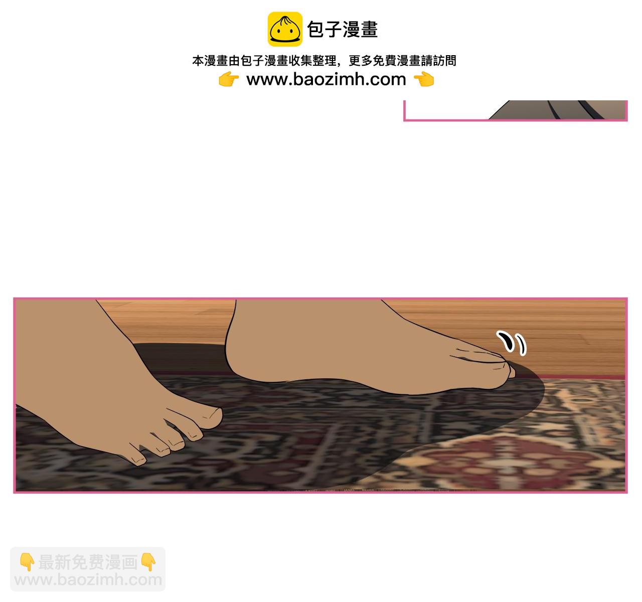 第51话 间谍2