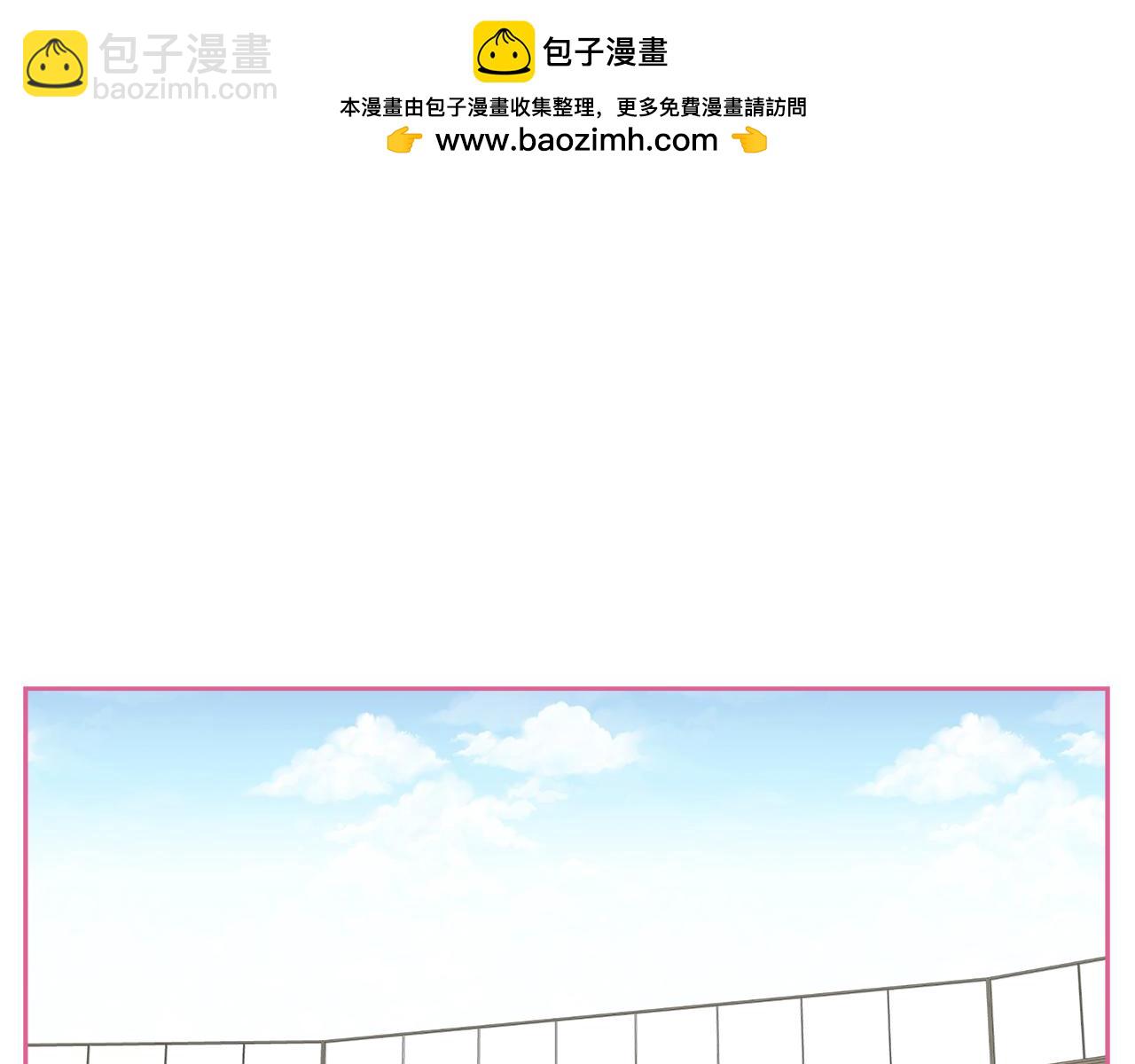 第59话 疯狂的私生饭2
