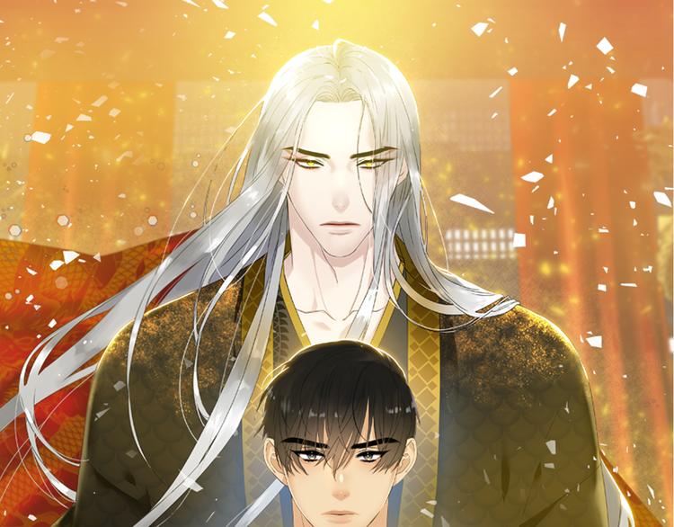 第38话 酉鸡登场0