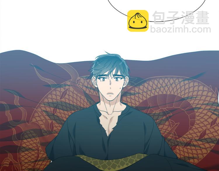 第38话 酉鸡登场107