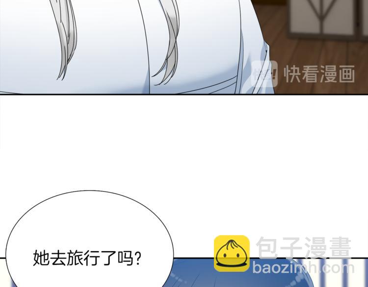 第38话 酉鸡登场14