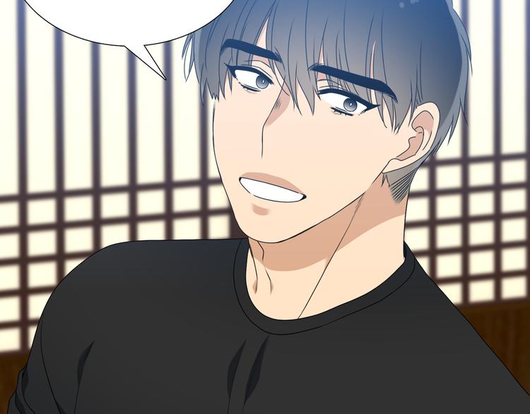第38话 酉鸡登场15