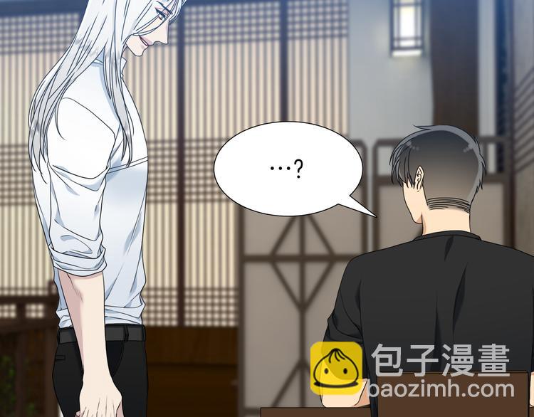 第38话 酉鸡登场17