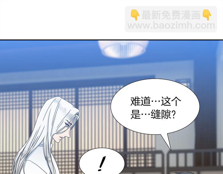 第38话 酉鸡登场20