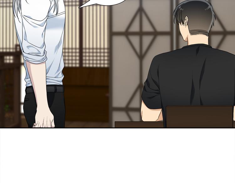 第38话 酉鸡登场21