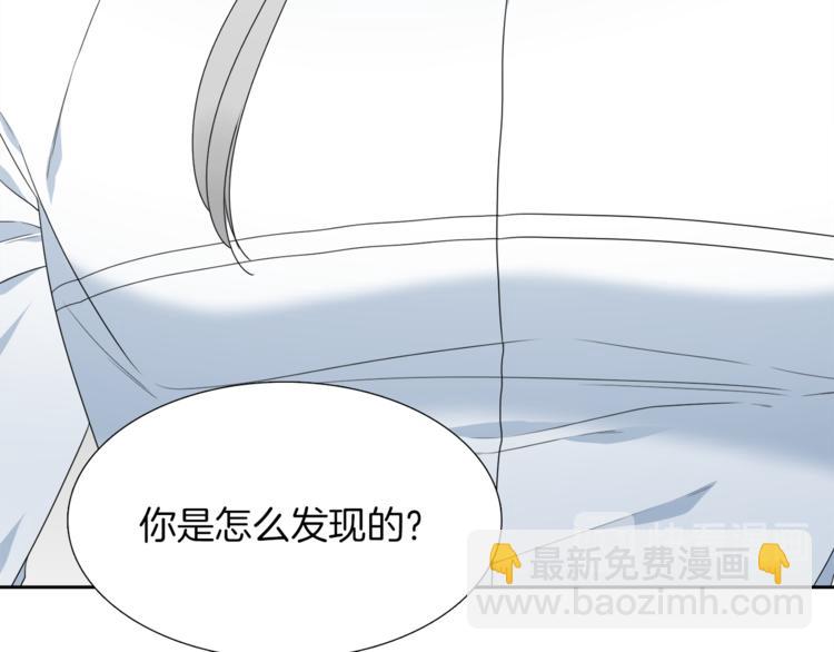 第38话 酉鸡登场26