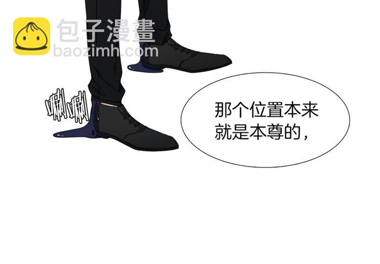 第38话 酉鸡登场37