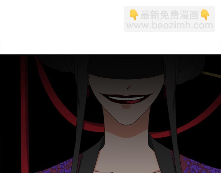 第38话 酉鸡登场38