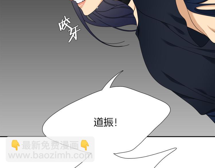 第38话 酉鸡登场42